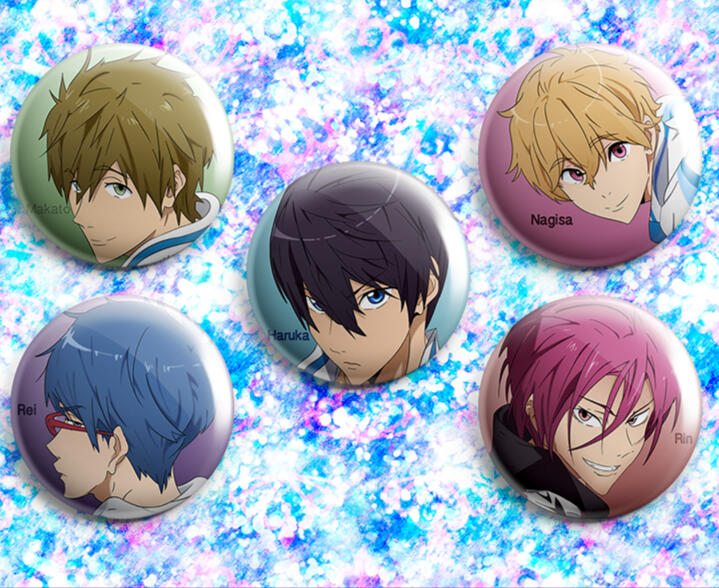 Free! Free!
